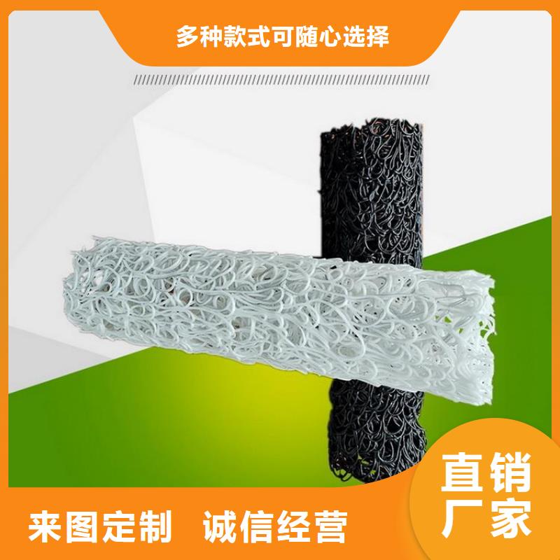 塑料盲沟_土工格栅买的放心