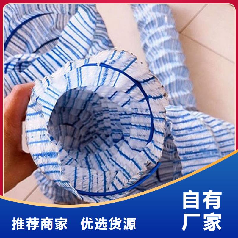 软式透水管-塑料盲沟出厂严格质检