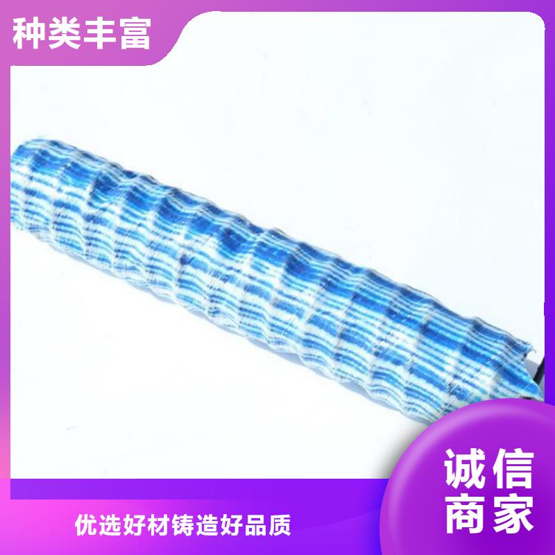 软式透水管-塑料盲沟出厂严格质检
