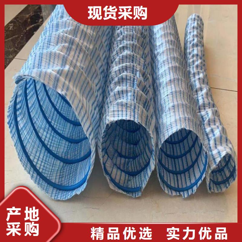 【软式透水管防渗膜库存充足】