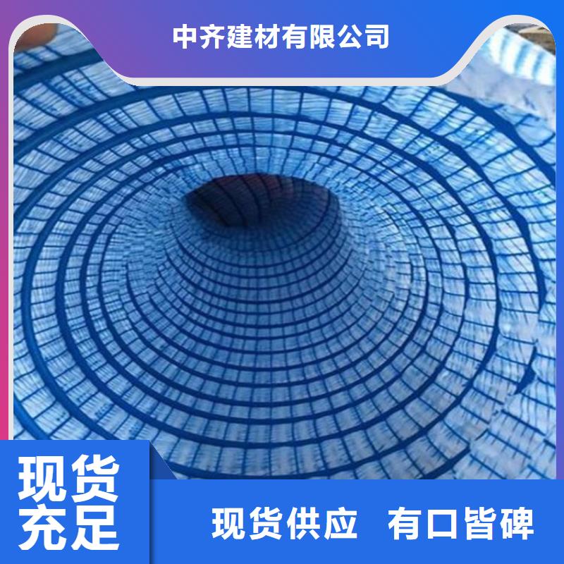 软式透水管土工膜N年专注