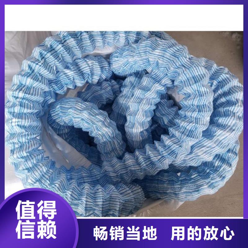 软式透水管_土工布厂家定制