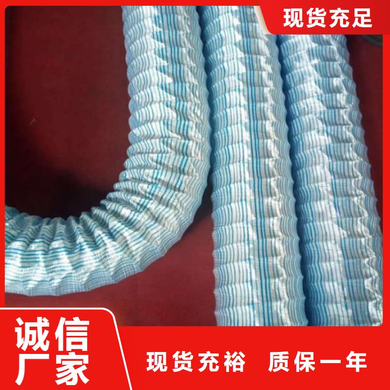软式透水管-防裂贴热销产品