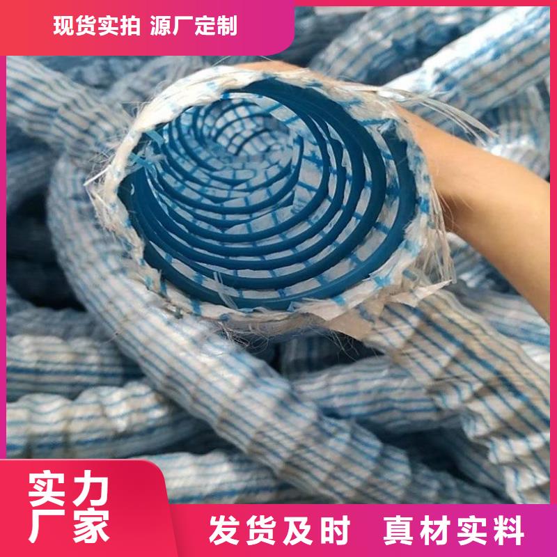 软式透水管,膨润土防水毯专业生产N年
