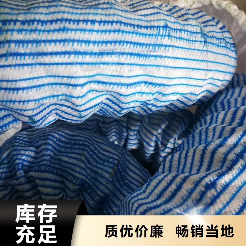 软式透水管,土工布实拍品质保障