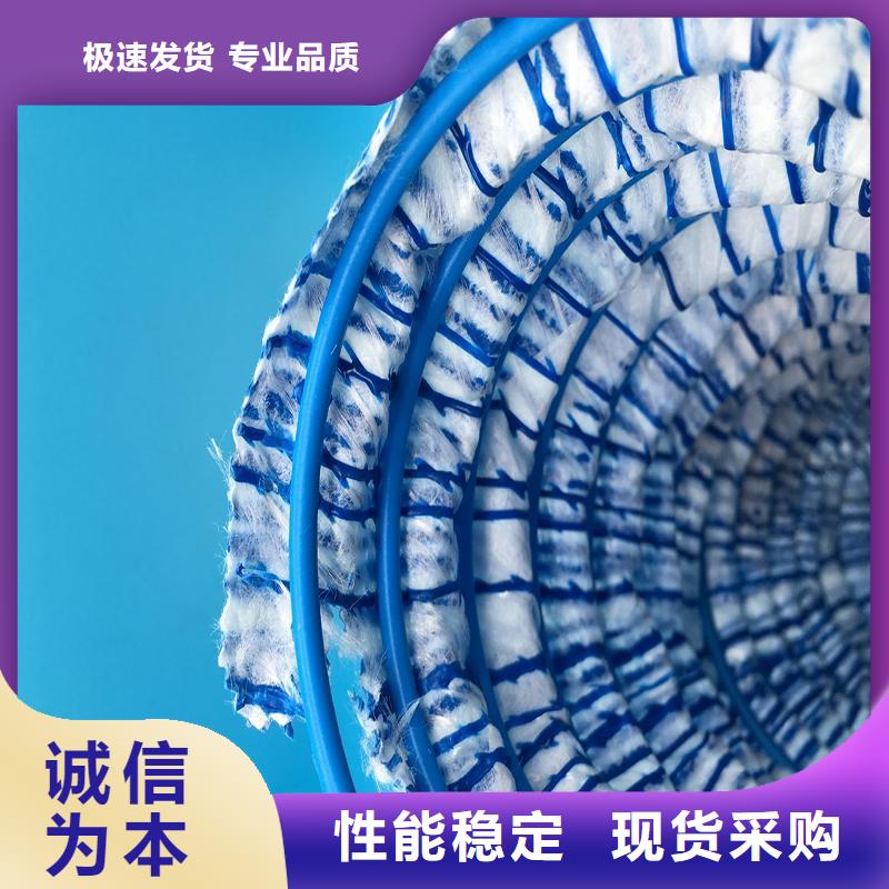 软式透水管土工格栅真材实料诚信经营