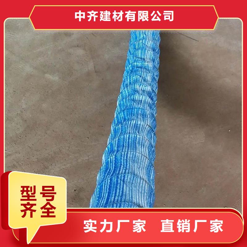 【软式透水管防渗膜库存充足】