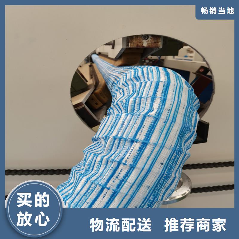 软式透水管防水板专业生产设备