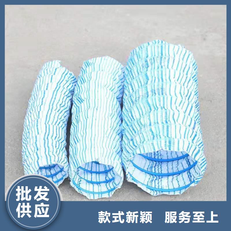 软式透水管-防裂贴热销产品