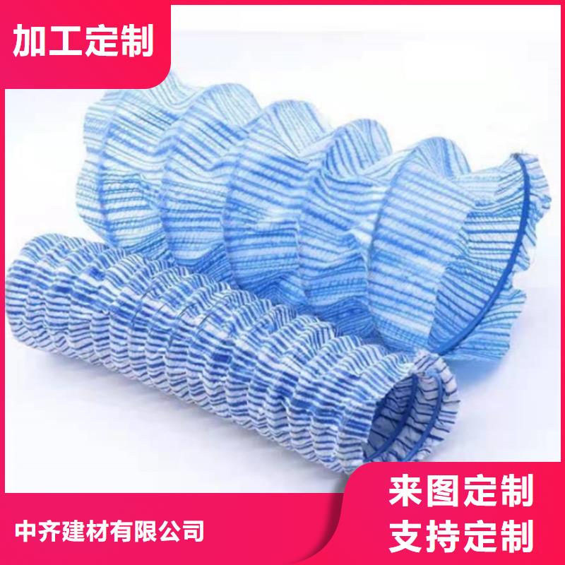 软式透水管防水板专业生产设备