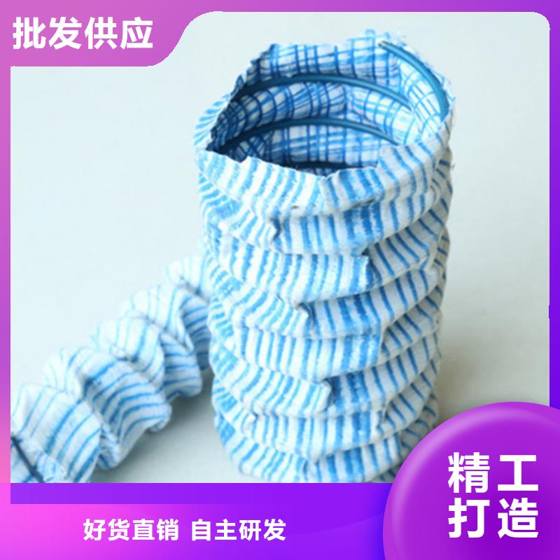 软式透水管短纤无纺土工布生产厂家