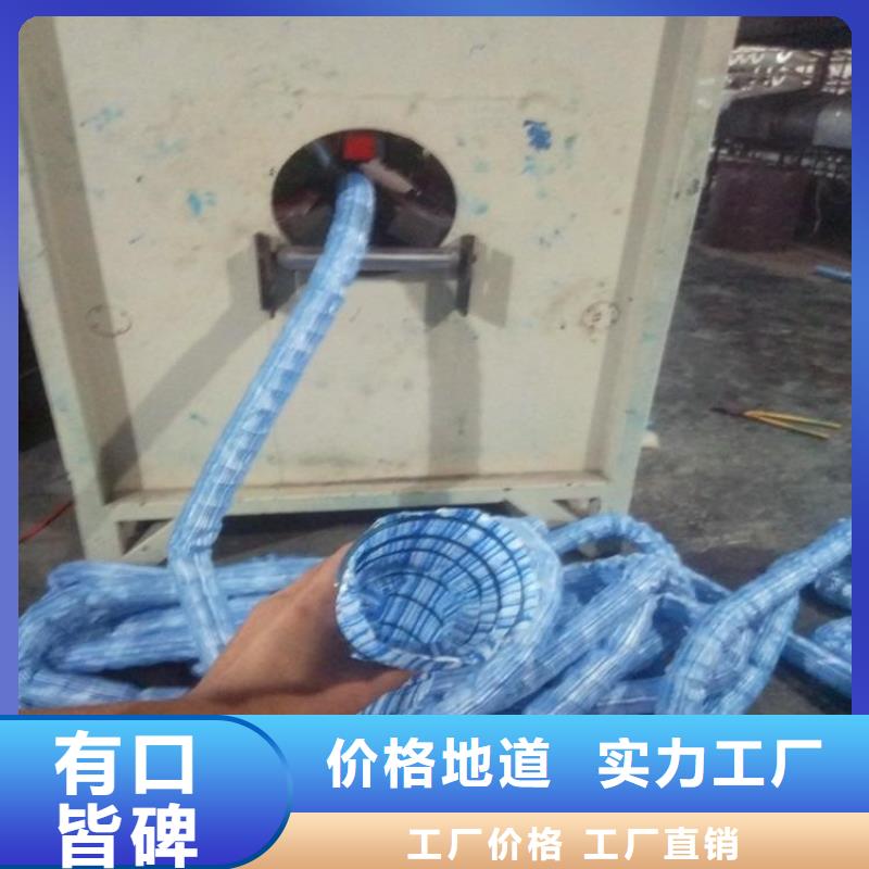 软式透水管_土工布厂家定制