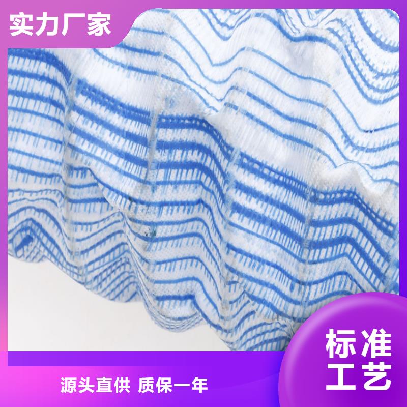 软式透水管短纤无纺土工布生产厂家