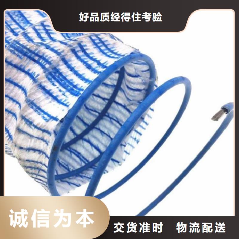 【软式透水管防渗膜库存充足】