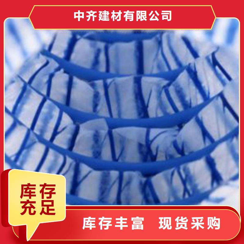软式透水管矿用格栅生产型