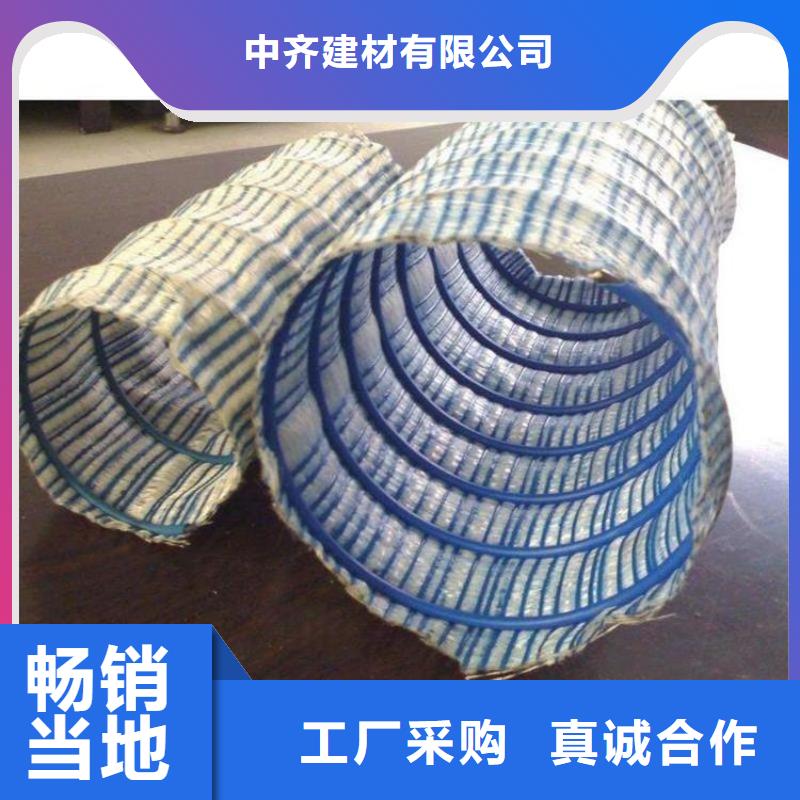 软式透水管矿用格栅生产型