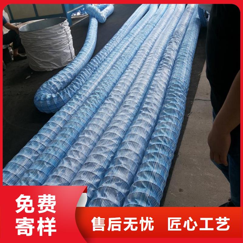 软式透水管防水板专业生产设备