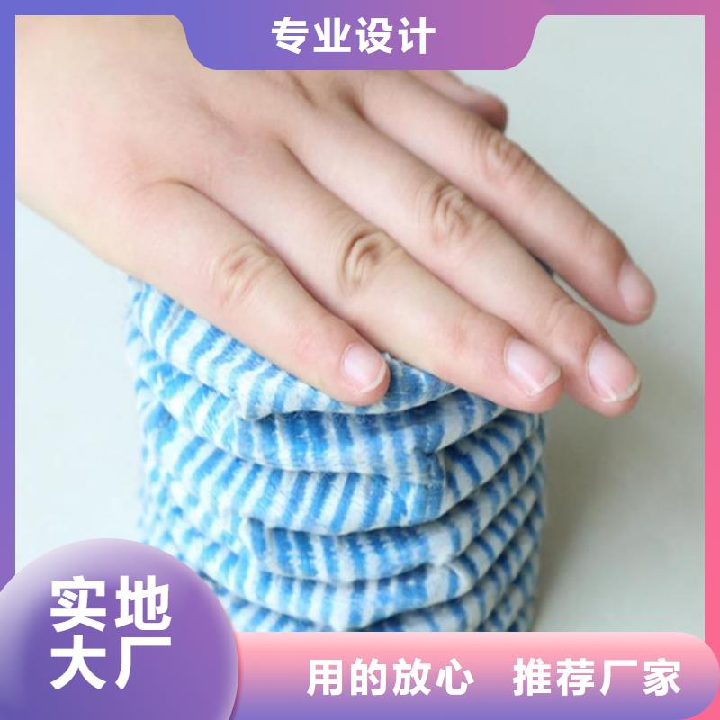 【软式透水管防渗膜库存充足】