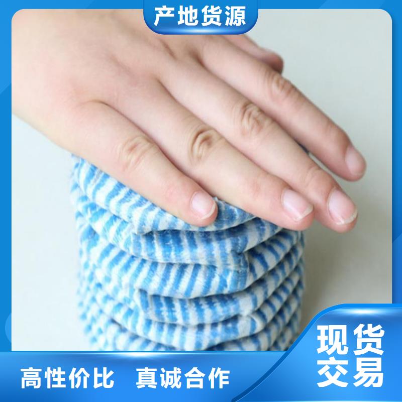 软式透水管矿用格栅生产型