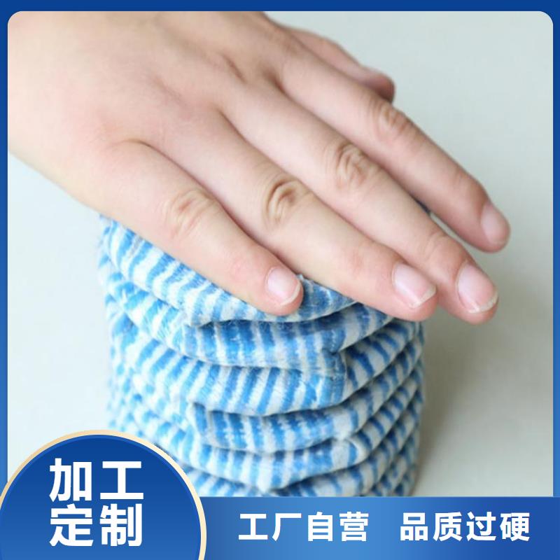 软式透水管土工格栅真材实料诚信经营