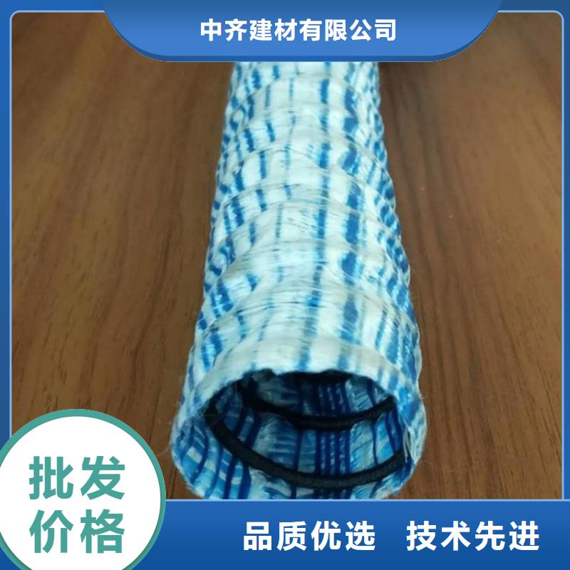 软式透水管-塑料盲沟出厂严格质检