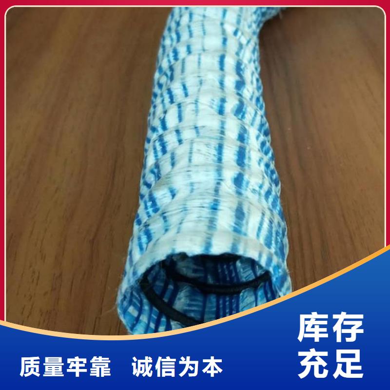 软式透水管-防裂贴热销产品