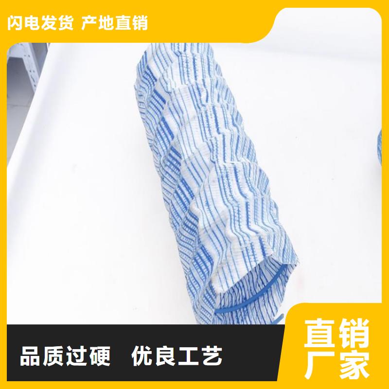 软式透水管【防渗膜】货源报价