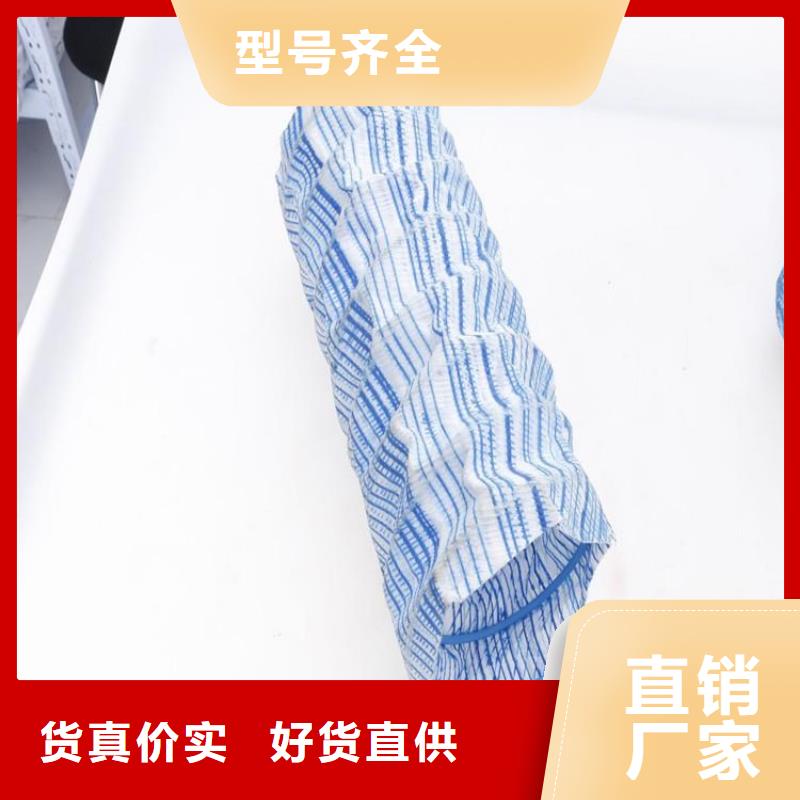 软式透水管-塑料盲沟出厂严格质检
