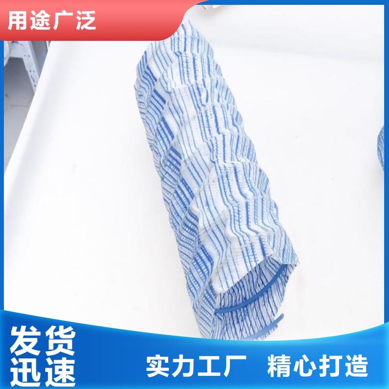 软式透水管矿用格栅生产型
