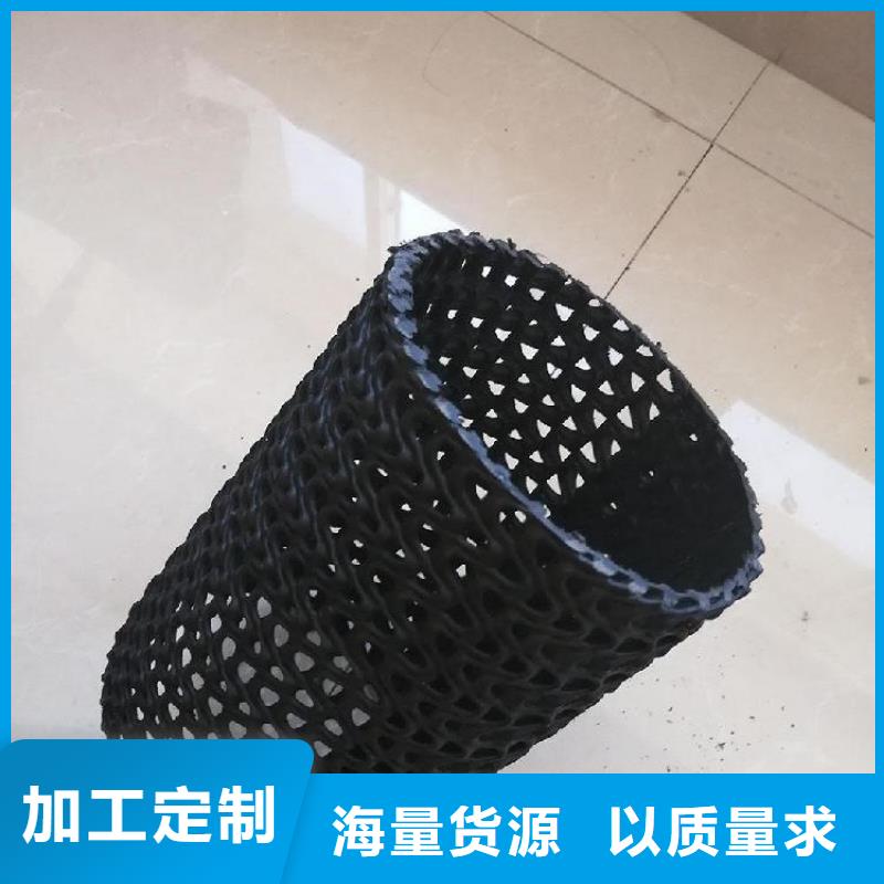 【硬式透水管】短纤无纺土工布产品参数