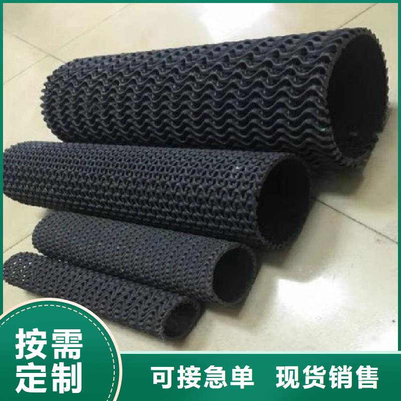 硬式透水管-玻纤格栅拥有核心技术优势