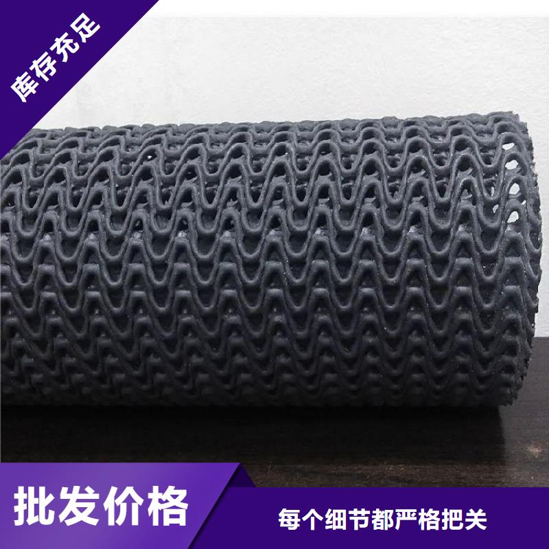 【硬式透水管,土工膜现货采购】