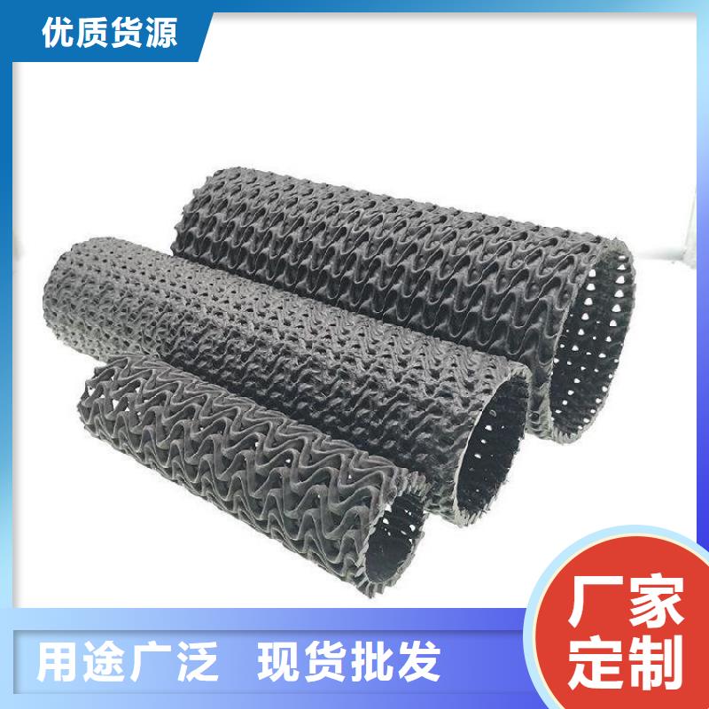 硬式透水管_止水条质量三包