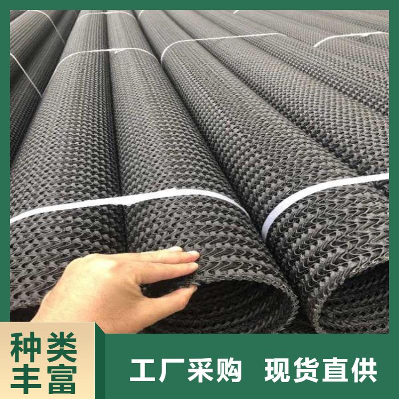 硬式透水管_止水条质量三包