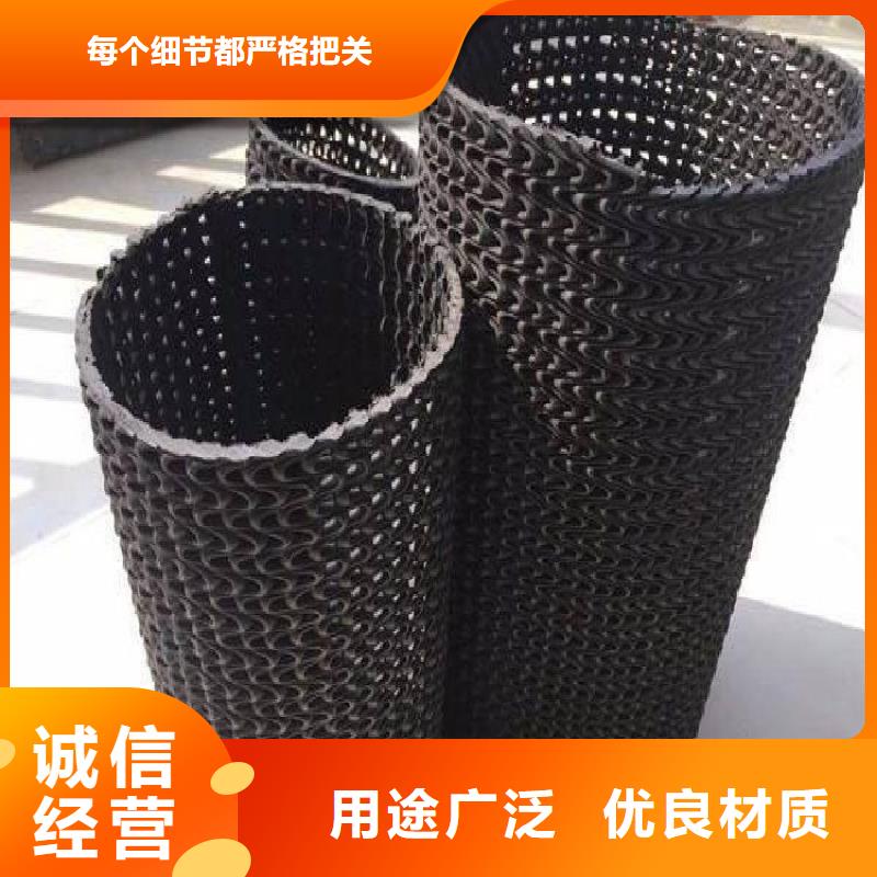 硬式透水管-玻纤格栅拥有核心技术优势