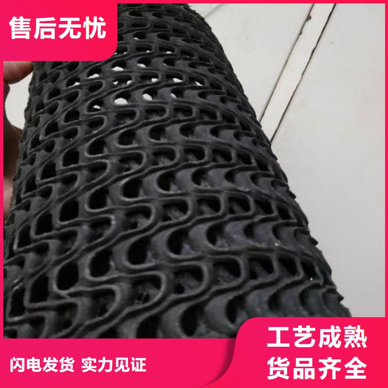 硬式透水管-玻纤格栅拥有核心技术优势