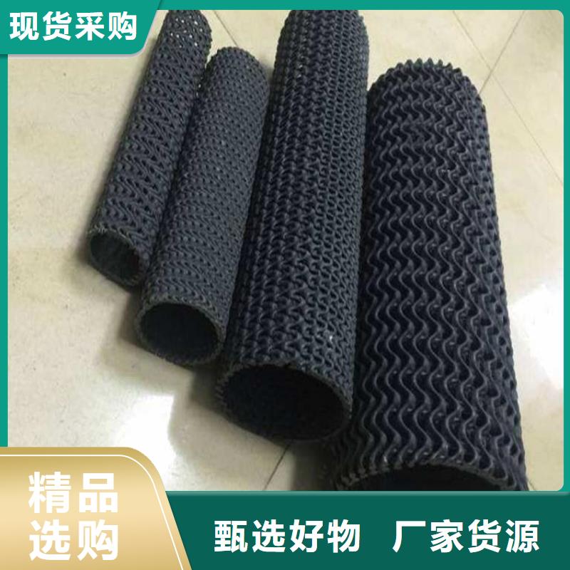 硬式透水管【土工膜】厂家实力雄厚