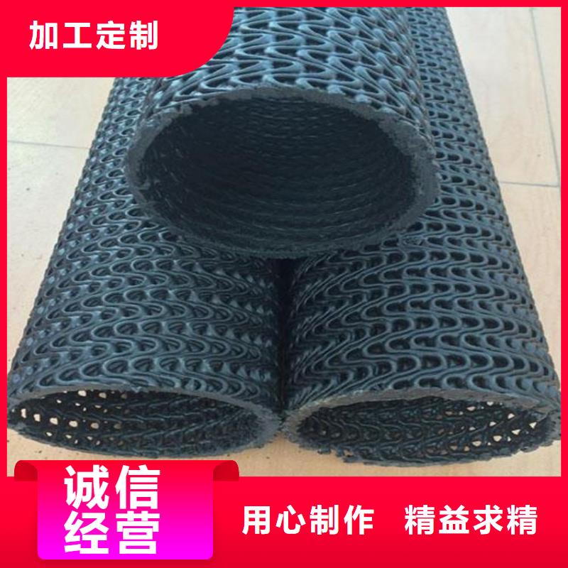 【硬式透水管】短纤无纺土工布产品参数