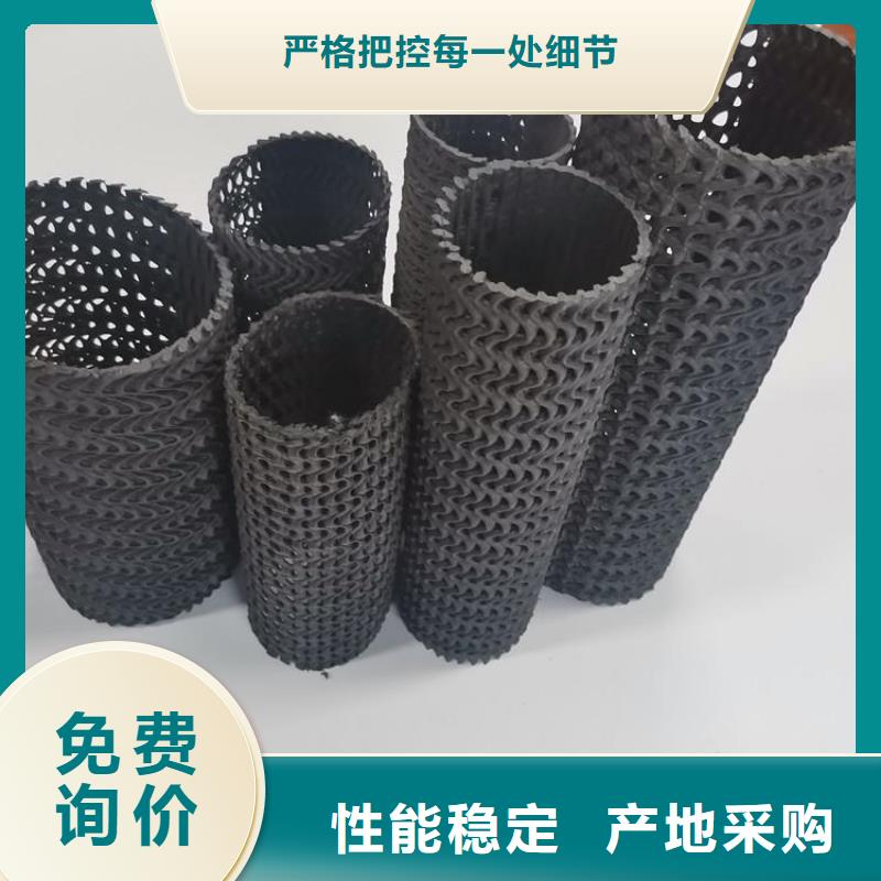 【硬式透水管】短纤无纺土工布产品参数