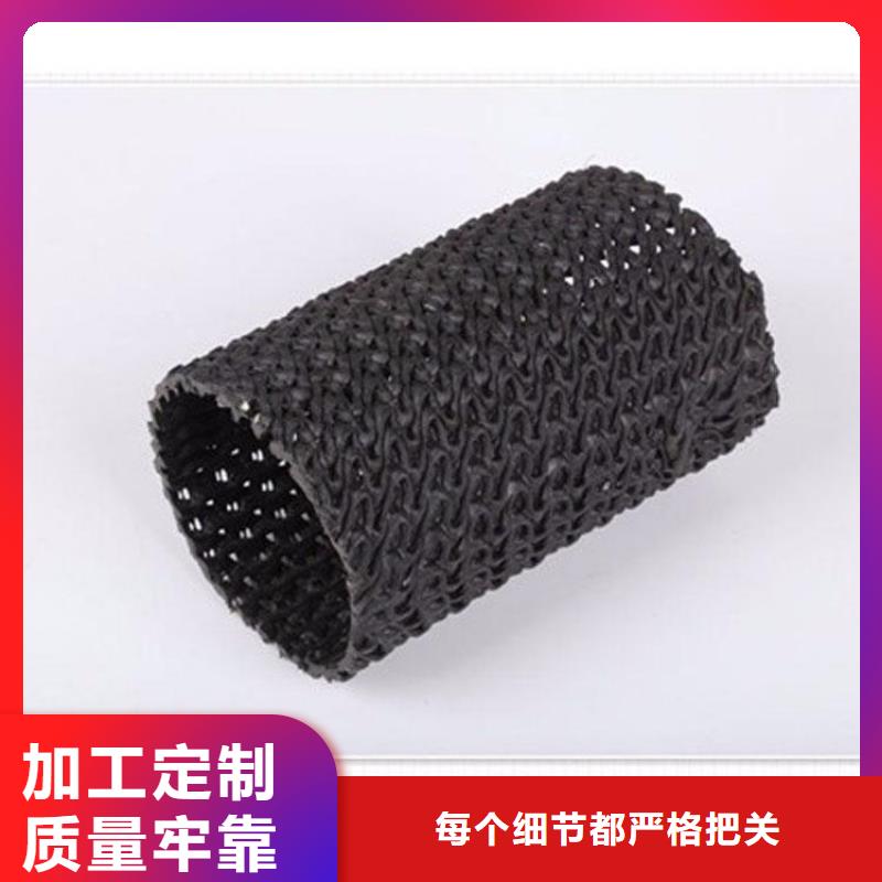 硬式透水管-玻纤格栅拥有核心技术优势