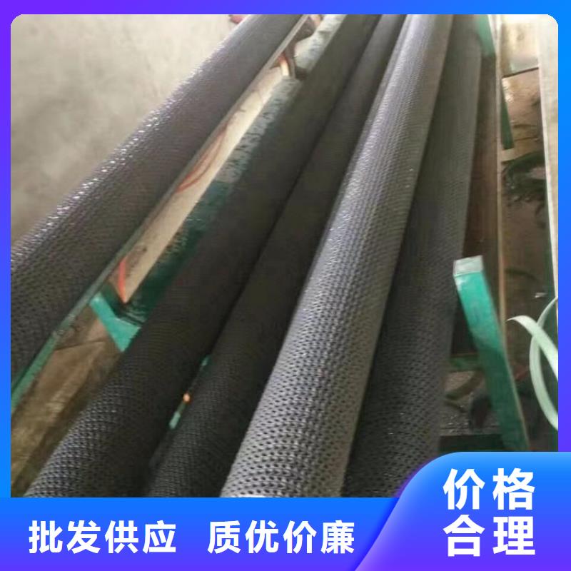 硬式透水管【塑料土工格栅】源厂供货