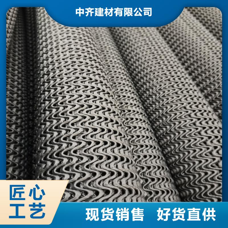 硬式透水管防渗膜实力见证