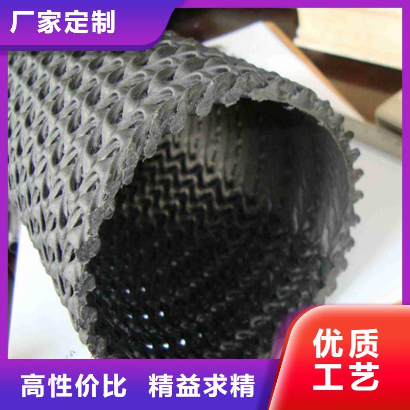 硬式透水管【土工膜】厂家实力雄厚