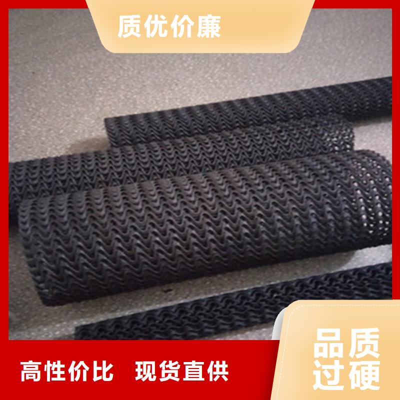 硬式透水管【土工膜】精选厂家好货