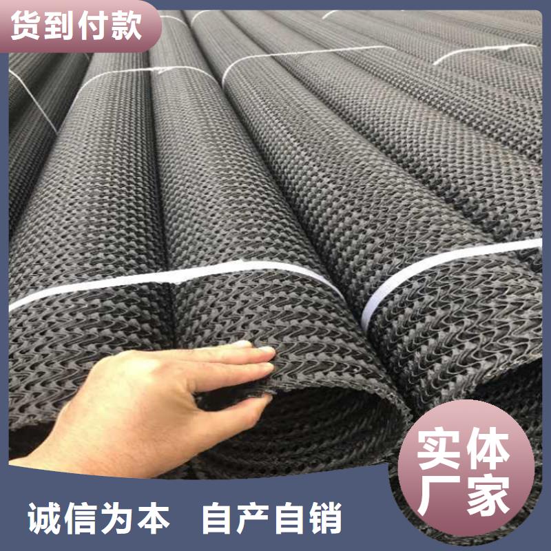 硬式透水管【土工膜】精选厂家好货
