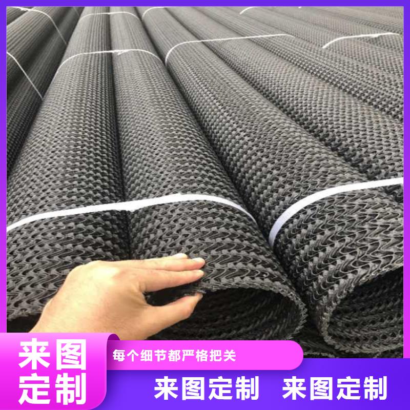 硬式透水管_止水条质量三包