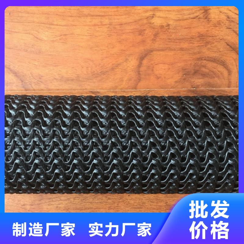 硬式透水管防水板卓越品质保障