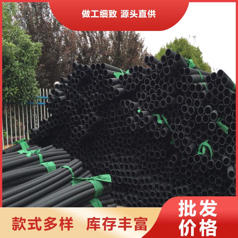 【硬式透水管】车库顶板排水板畅销当地