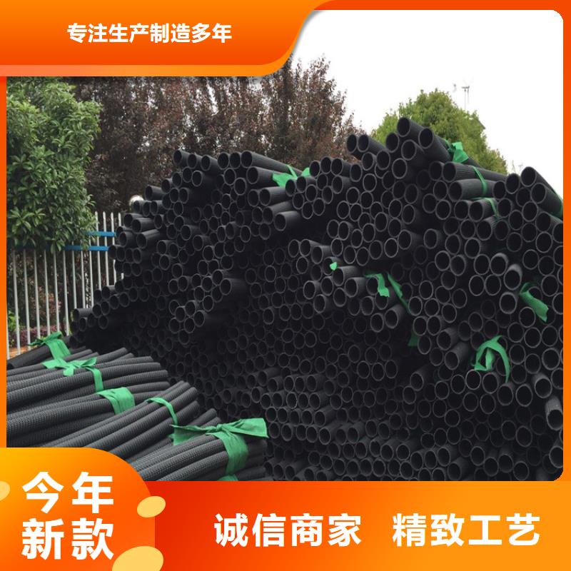 【硬式透水管,土工膜现货采购】
