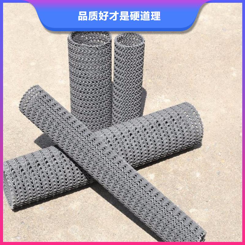 【硬式透水管,土工膜现货采购】